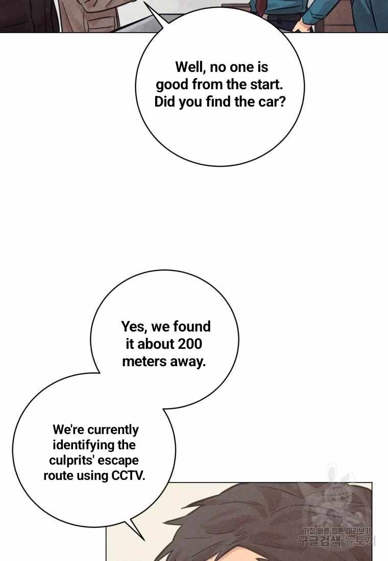THE KILLER'S INTERVIEW Chapter 37 66